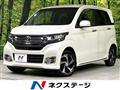 2014 Honda N-WGN
