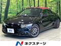 2015 Honda S660