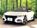 2015 Honda S660