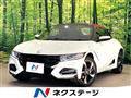 2015 Honda S660