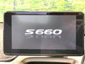 2015 Honda S660