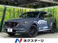 2021 Mazda CX-8