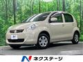 2014 Toyota Passo