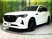 2022 Mazda Mazda Others
