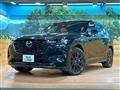 2023 Mazda Mazda Others