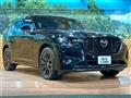 2023 Mazda Mazda Others