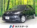 2023 Toyota Toyota Others