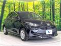 2023 Toyota Toyota Others