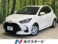 2024 Toyota Toyota Others