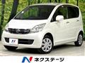 2009 Daihatsu Move