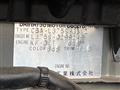 2010 Daihatsu Tanto
