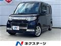2010 Daihatsu Tanto
