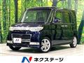 2010 Daihatsu Tanto