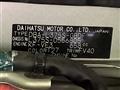2012 Daihatsu Tanto