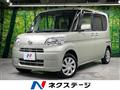 2012 Daihatsu Tanto
