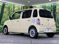2012 Daihatsu MIRA COCOA
