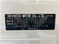 2015 Daihatsu Mira Es