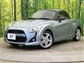 2015 Daihatsu Copen