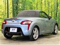 2015 Daihatsu Copen