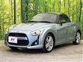 2015 Daihatsu Copen