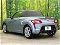 2015 Daihatsu Copen