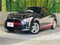 2022 Daihatsu Copen
