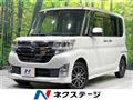 2015 Daihatsu Tanto