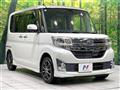 2015 Daihatsu Tanto