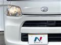 2016 Daihatsu Tanto