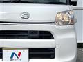 2016 Daihatsu Tanto