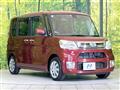 2016 Daihatsu Tanto
