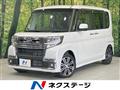 2017 Daihatsu Tanto