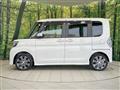2017 Daihatsu Tanto