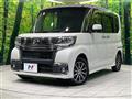 2017 Daihatsu Tanto