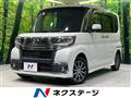 2017 Daihatsu Tanto