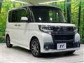 2017 Daihatsu Tanto
