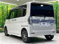 2017 Daihatsu Tanto