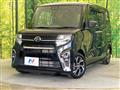 2020 Daihatsu Tanto