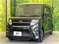 2020 Daihatsu Tanto