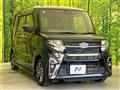 2020 Daihatsu Tanto
