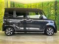 2020 Daihatsu Tanto