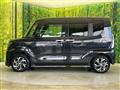 2020 Daihatsu Tanto