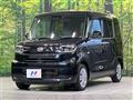 2021 Daihatsu Tanto