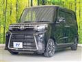 2023 Daihatsu Tanto