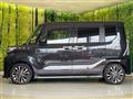 2023 Daihatsu Tanto