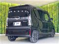 2023 Daihatsu Tanto