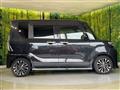 2023 Daihatsu Tanto