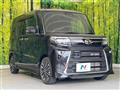 2023 Daihatsu Tanto