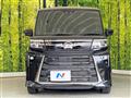 2023 Daihatsu Tanto