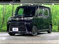 2023 Daihatsu Tanto